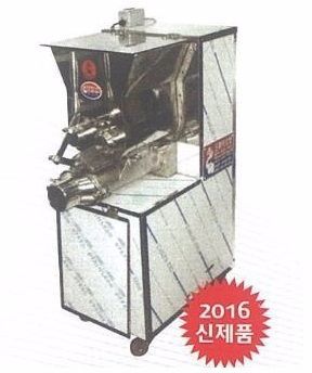 SNS 0032 - 자동(분리형)